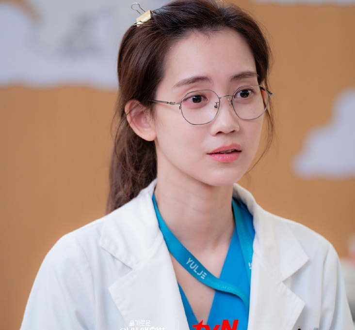 Shin Hyeon-bin