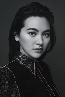 Jessica Henwick