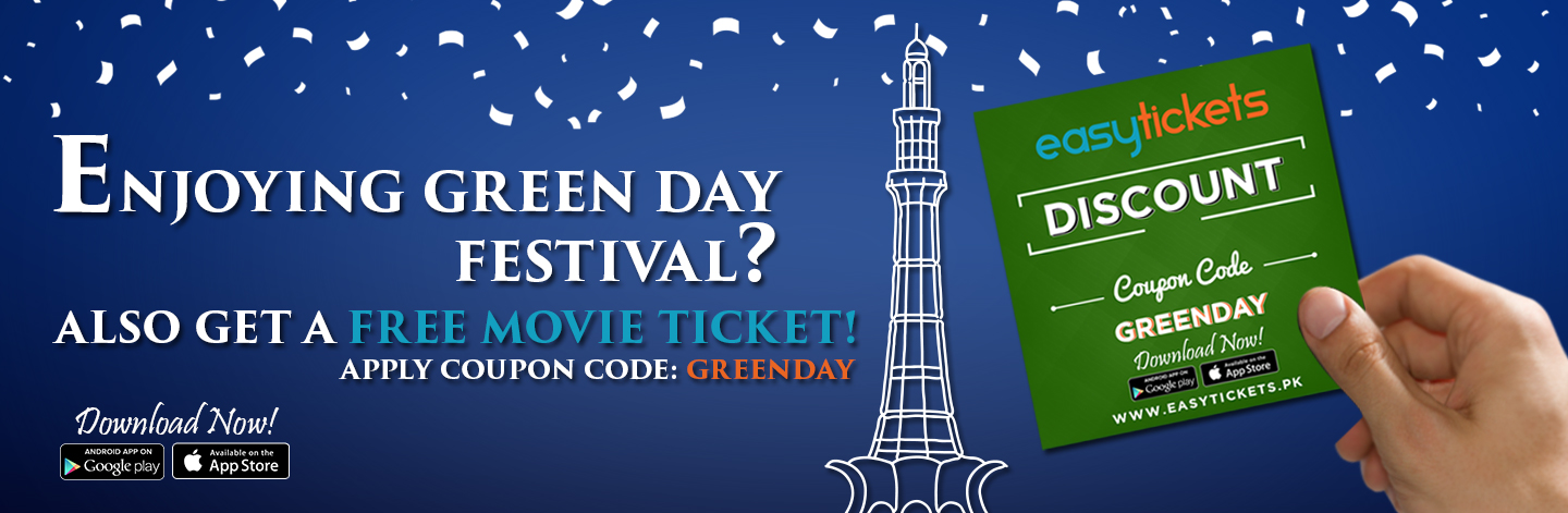 coupons for pk movie