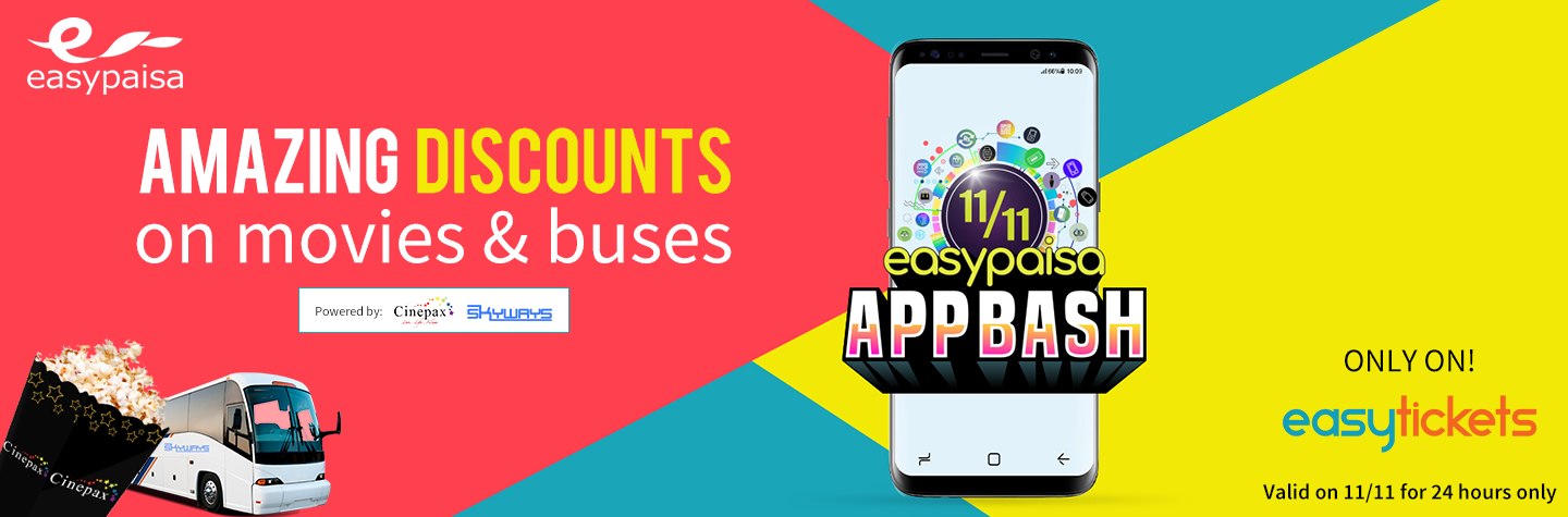 11/11 Deal by EasyPaisa