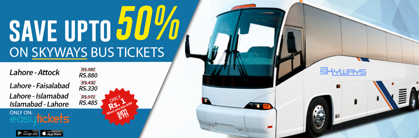 Skyways got cheaper for you!
